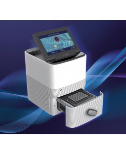 Real Time PCR Machine Q2000